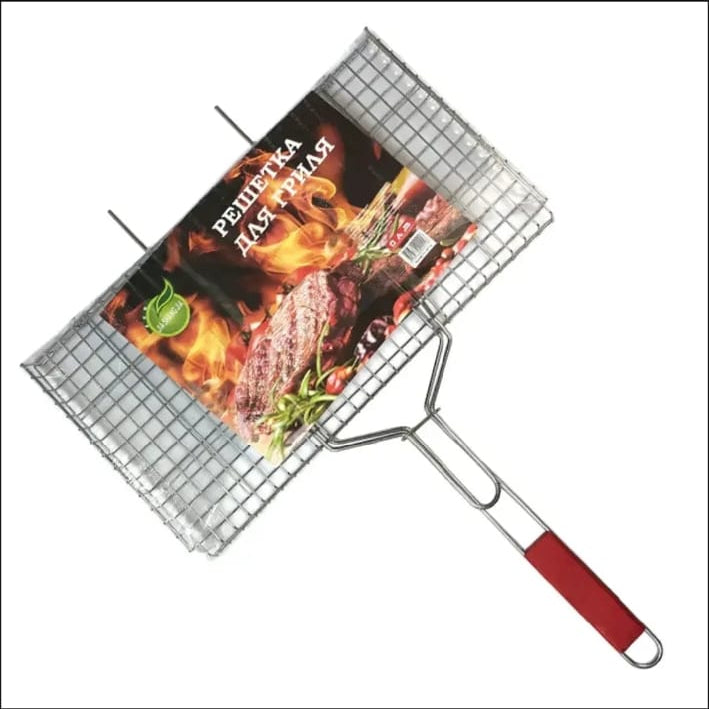 BBQ Grill Basket
