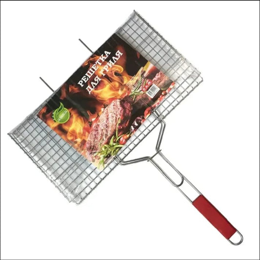 BBQ Grill Basket
